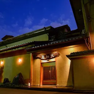 旅館 道後温泉 大和屋別荘