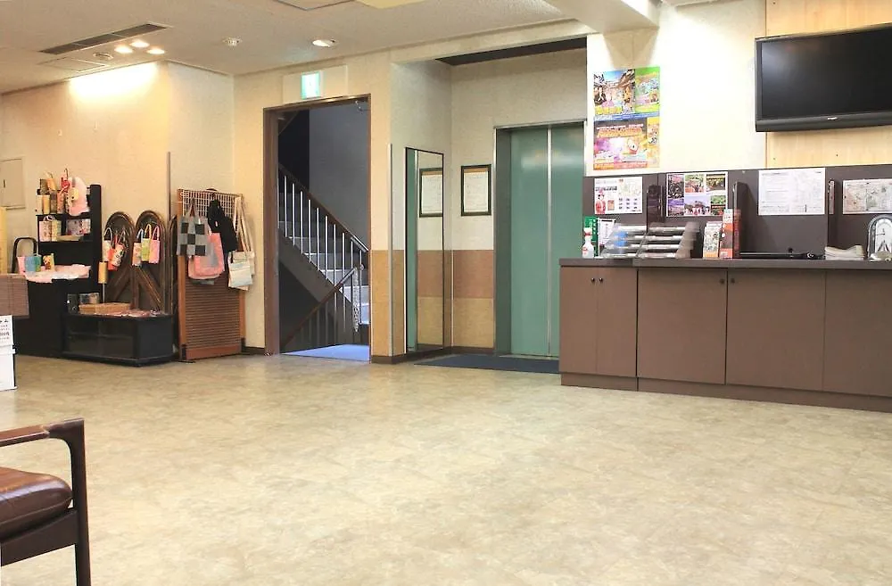 Kyoto City Hotel