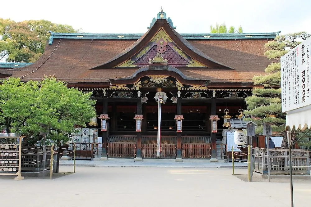 Kyoto City Hotel 3*,