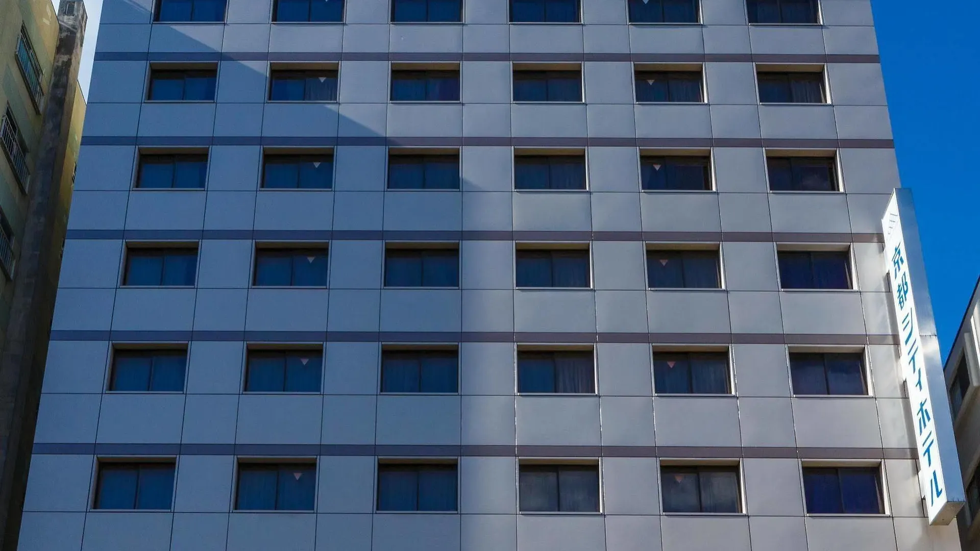 Kyoto City Hotel Japan