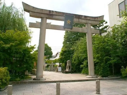 Kyoto City Hotel 3*,  Japan