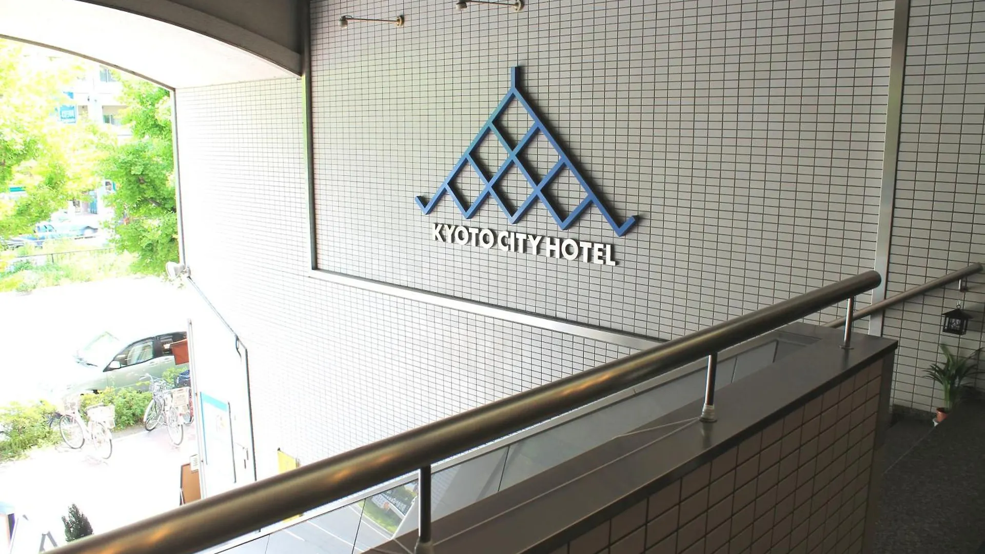 Kyoto City Hotel