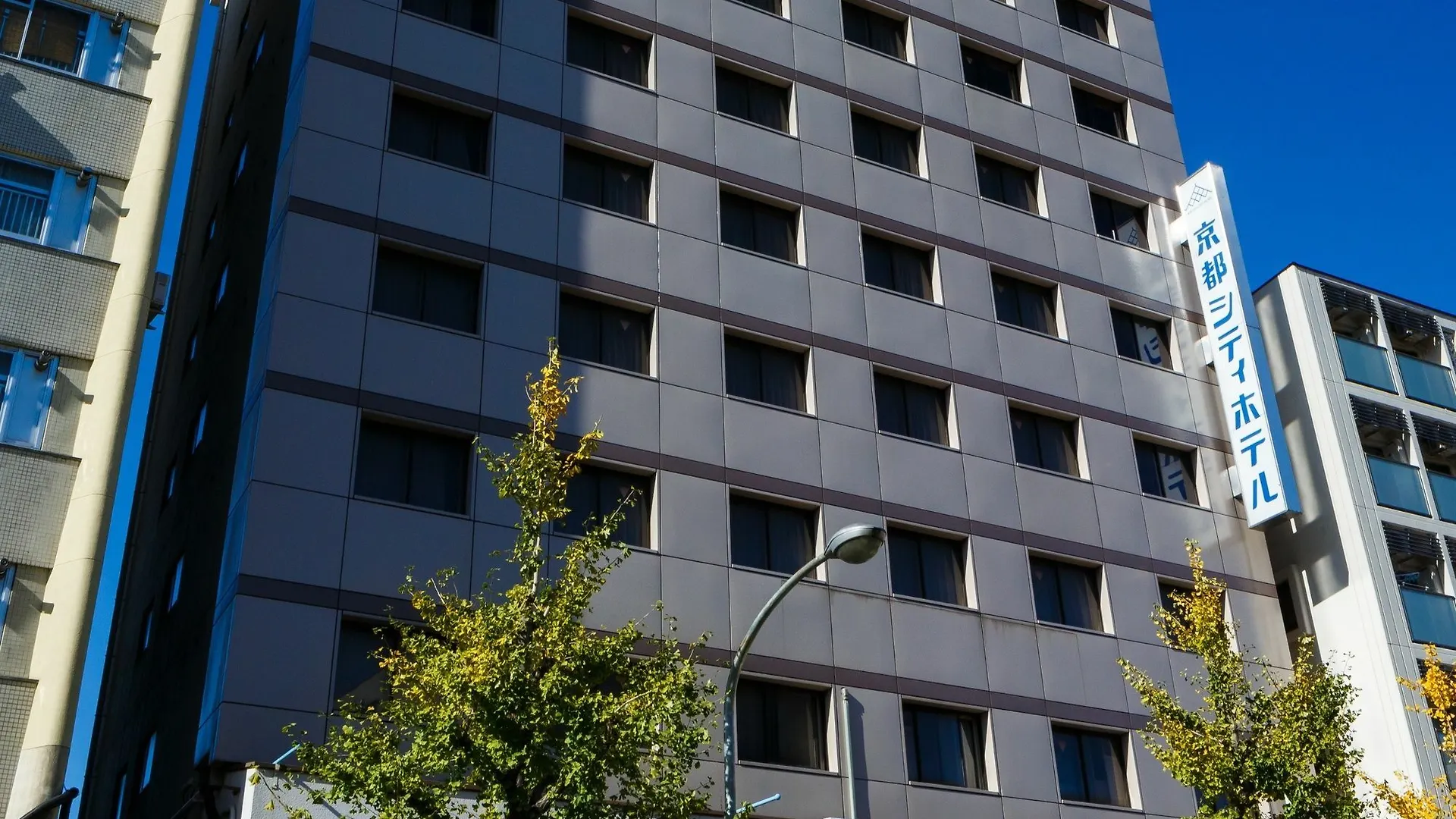Kyoto City Hotel