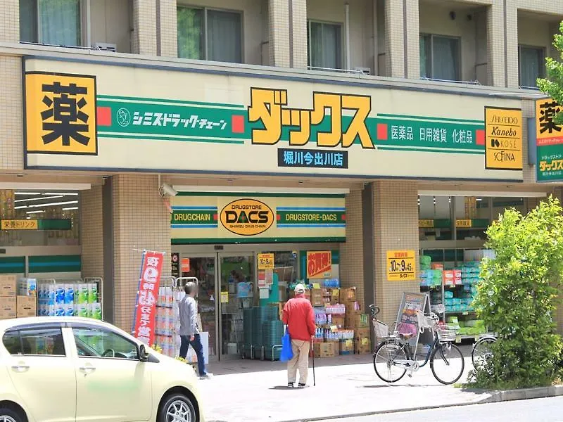Kyoto City Hotel